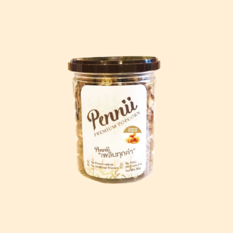 Pennii Premium Popcorn Caramel Original กระป๋องเล็ก(85 g)